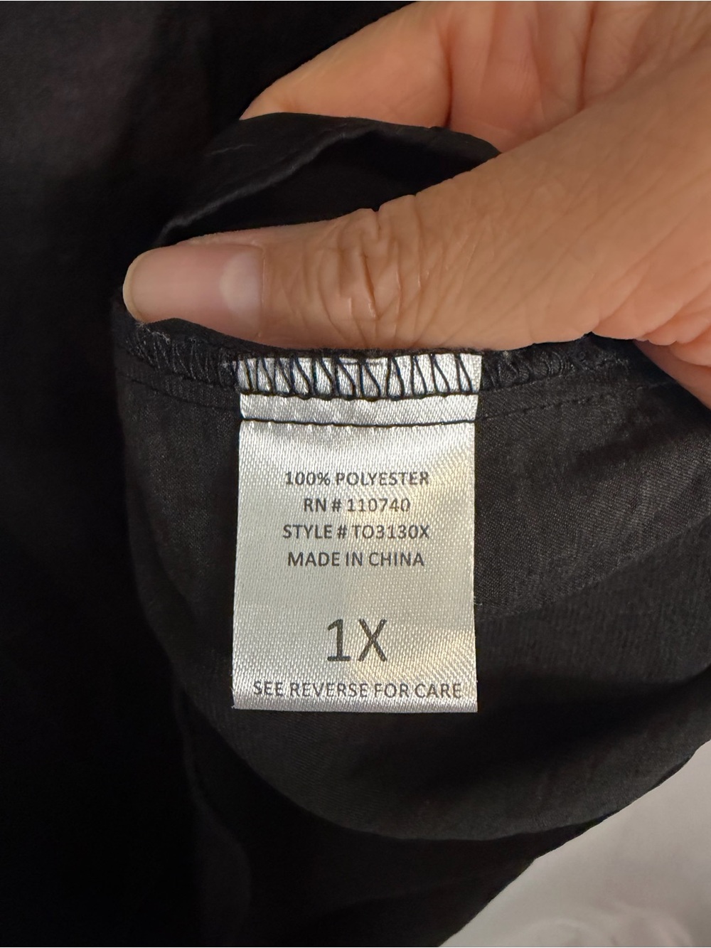 3/$20 The Line of Style Black V-Neck Flutter Sleeve Blouse - Picture 4 of 5